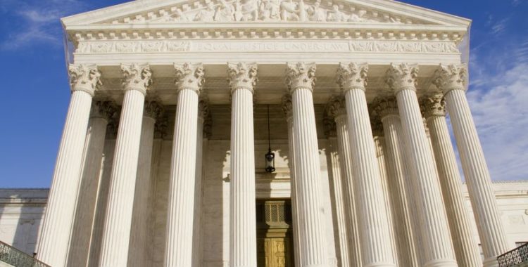 Front aspect of the U.S. Supreme Court building